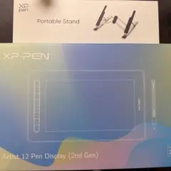 ほぼ新品/純正スタンド付】XP-PEN Artist 12 (2nd Gen) - メルカリ