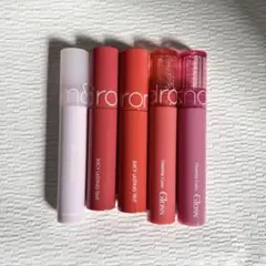 rom&nd ロムアンドリップ グロス ティント