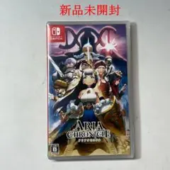 新品未開封 ニンテンドースイッチ アリアクロニクル CREST