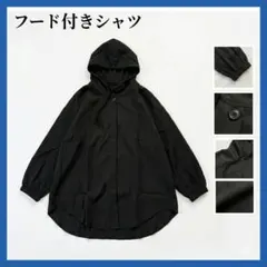 Item thumbnail for item 2f95faa1-b82d-4f98-acb7-40da80faa324