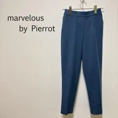 c0148【マーベラスパイピエロ】テーパードパンツ センタープレス Ｓのサムネイル