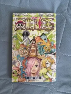 初版・希少】ONE PIECE ワンピース 23巻 第1刷発行 尾田栄一郎 - メルカリ