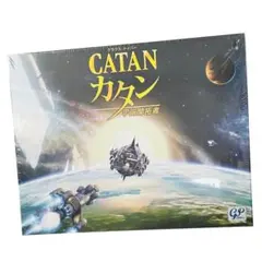 2026年最新】宇宙 カタンの人気アイテム - メルカリ
