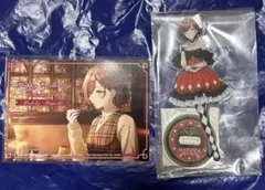 ロイヤルトランプコーディネート ビックカメラ 樋口円香 アクリルスタンド