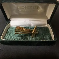 創立十周年記念.コカ・コーラ