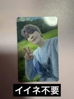 seventeen 消費期限 来場者限定 weverse ウォヌ