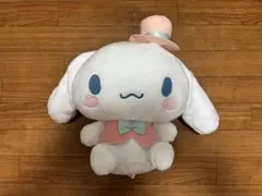 サンリオキャラクターズ シナモロール かわいい紳士 ピンク BIG ぬいぐるみ