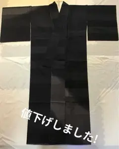 〈新品・未使用〉着物セット（小紋・長襦袢・帯・帯あげ・帯締）　やまとのサムネイル