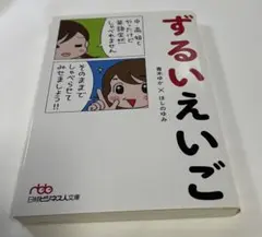 ばぁば様 リクエスト 2点 まとめ商品