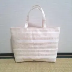 博多織 夏帯 トートバッグ ハンドメイド リメイク