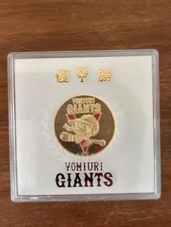 2025年最新】巨人 優勝 1989の人気アイテム - メルカリ