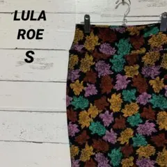 【LULAROE】カラフル花柄 タイトスカート ひざ丈USA古着