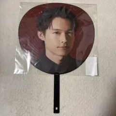 MILESixTONES 松村北斗 ジャンボうちわ 2026