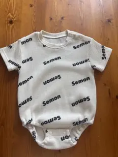 Semon ロゴ柄 ワッフル ロンパースのサムネイル