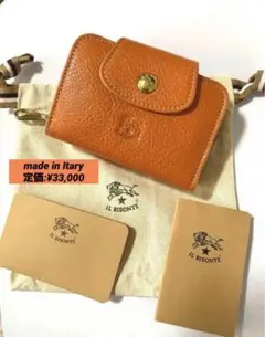 新品正規品イルビゾンテ　革ミニ財布　キーケース　コインケースキャラメル　レザー