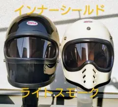 コ*ー様 美品 オーシャンビートル MTX 黒 Lサイズ 専用シールド付属 OCEAN BEETLE オーシャンビートル MTX モトブルーズオリジナル