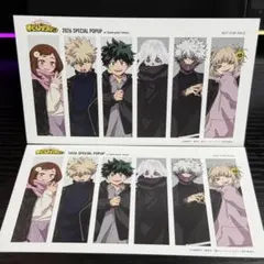 ヒロアカ　ベースヤードトーキョー　特典　2枚セット