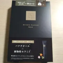 Norganic　wrinkle essence mask