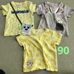 ワンワンTシャツ 90cm 3枚セット