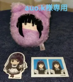 サカモトデイズ　くるみたぴぬい＆ステッカーセットお給仕Ver.大佛