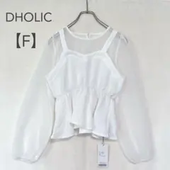 ディーホリック/レイヤード風トップス/シアー/長袖/白/透け感/新品タグのサムネイル