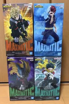 僕のヒーローアカデミア MAXIMATIC 轟焦凍 爆豪勝己 緑谷出久フィギュア