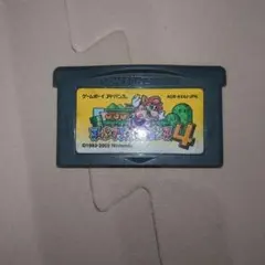 スーパーマリオアドバンス4 ゲームボーイアドバンス GBA 　ジャンク扱い