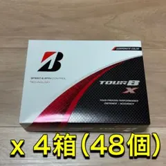 zc32s スイスポ VSCキャンセラー 新品！ - メルカリ