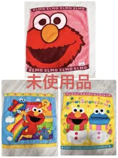 未使用 エルモ クッキーモンスター タオル 3枚セットのサムネイル