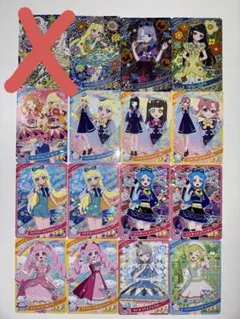 ひみつのアイプリ リング4だん カード24枚セット