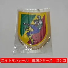 2026年最新】丸美屋 エイトマンの人気アイテム - メルカリ