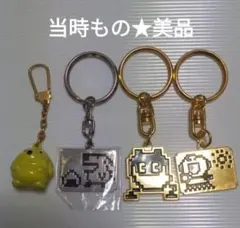 ★レトロ★日本製　1997年製　たまごっち　キャラ　キーホルダー　4点セット