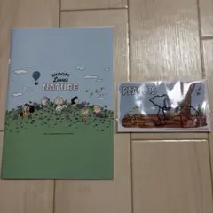 【新品・未使用】SNOOPY メモ帳 ノート クリップ