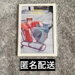 山中柔太朗 カレンダー 2026.4-2027.3 イベント限定版