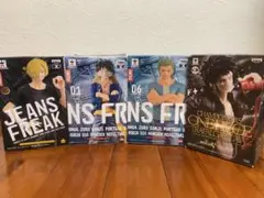 ワンピース JEANS FREAK & 造形王頂上決戦Vロー