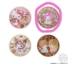 うーにゃ様 リクエスト 4点 まとめ商品