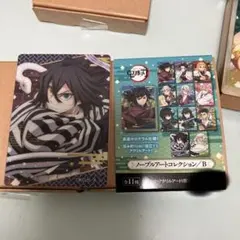 鬼滅の刃　ノーブルアートコレクションB 伊黒小芭内