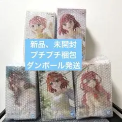 五等分の花嫁＊ フィギュア五等分の花嫁アニメ原画展ver.5人セット 箱のまま