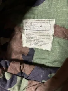 CAP, UTILITY, CAMOUFLAGE TYP II, CLASS 2のサムネイル