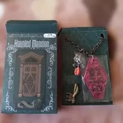 ディズニー Haunted Mansion Tiger Lady キーホルダーのサムネイル