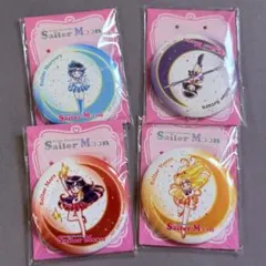 セーラームーン 缶ミラー 4つセット