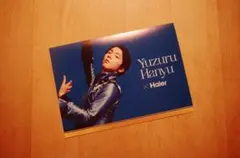 2025年最新】羽生結弦カードの人気アイテム - メルカリ