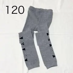 Item thumbnail for item acb8afab-f17a-4bb4-98be-f8847ee67a91