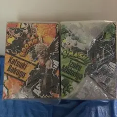 B-STYLE 僕のヒーローアカデミア　未開封