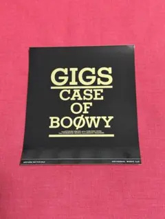 BOOWY LAST GIGS TOKYODOME チケット半券&封筒のセット - メルカリ