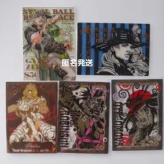 ジョジョキャラバン B2 ポスター B C 2枚セット スティールボールラン