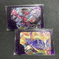 ポケモンフレンダ　イベルタル　ゼルネアス