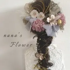 ヘッドドレス Fluffy PINK G 髪飾り 振袖 袴 成人式 卒業式