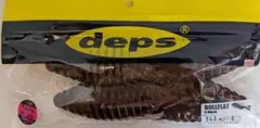 5.8　スカッパノン　ブルフラット　デプスのサムネイル