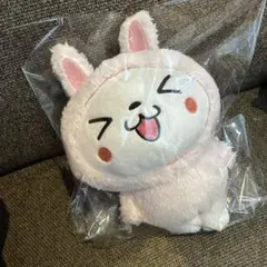 お買いものパンダ キーホルダー付き